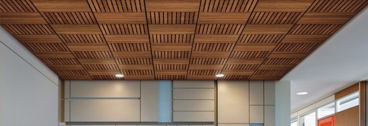 Деревянные потолки Armstrong (Армстронг)