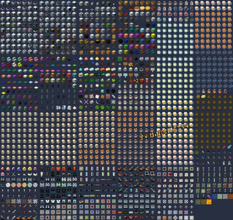 Индастриал крафт Классик