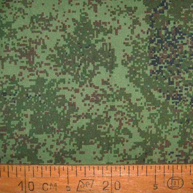 Цифра ЕМР камуфляж