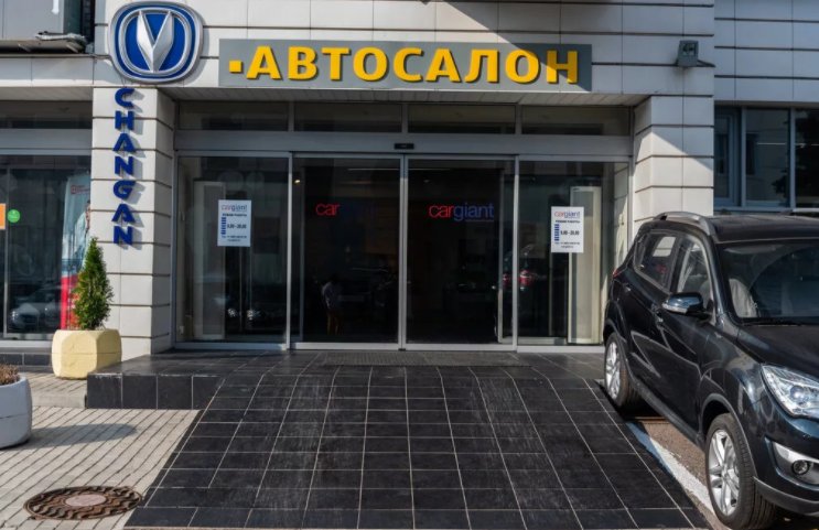 Ул Краснобогатырская 89 стр 1