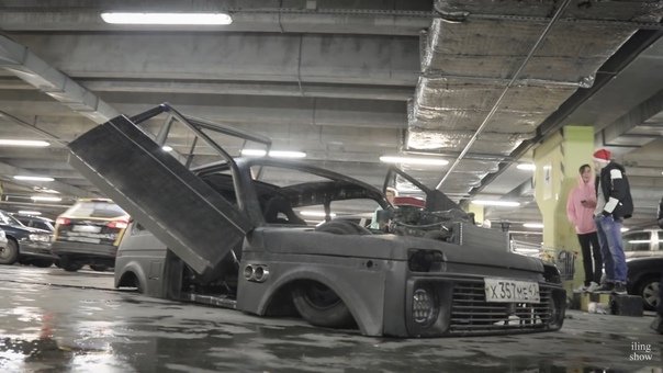 Нива Илинг шоу