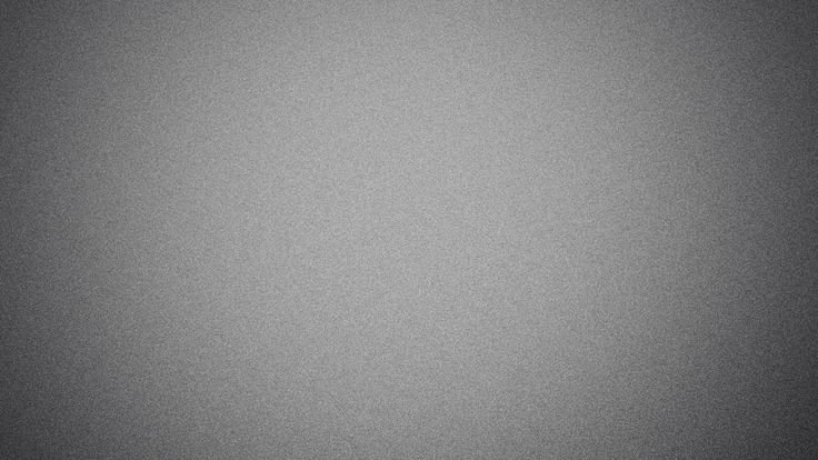 Светло серый фон