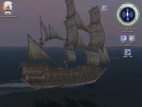 летучий голландец корсары