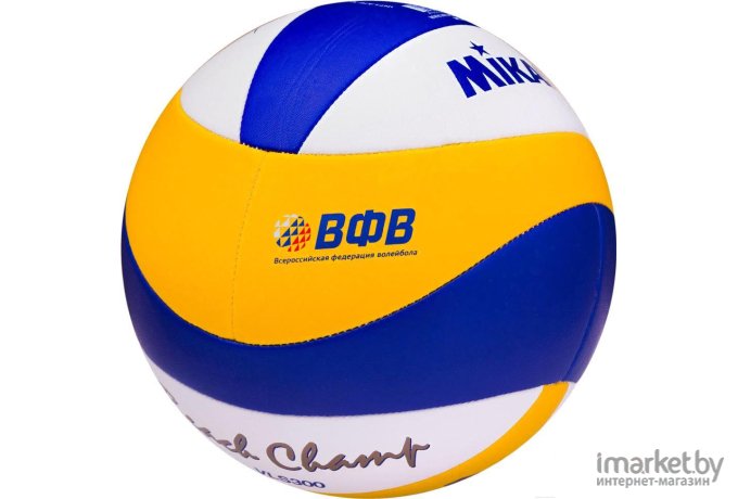 Прозрачный волейбольный мяч