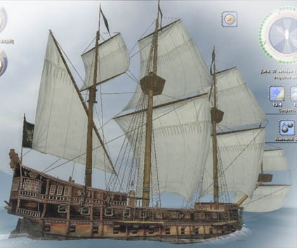 Корсары 3 Возвращение легенды Летучий голландец