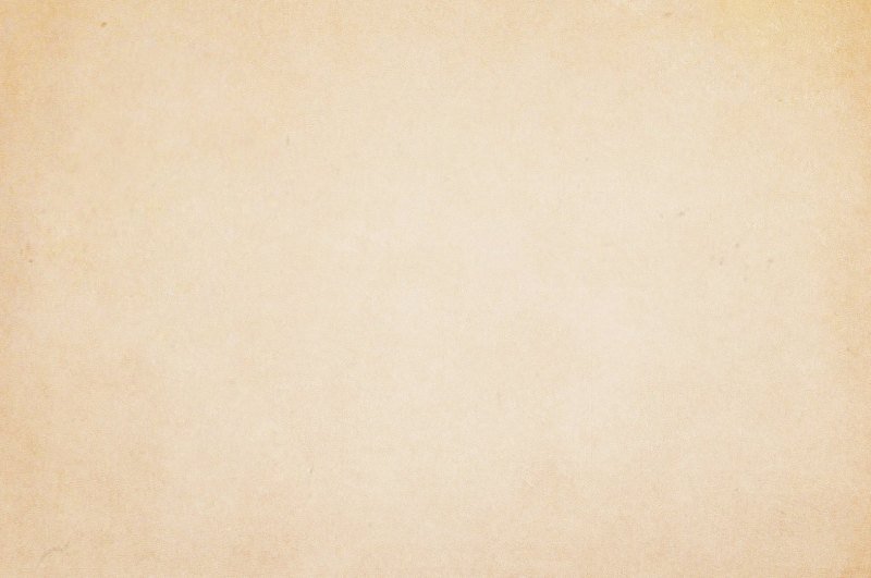 Старая бумага