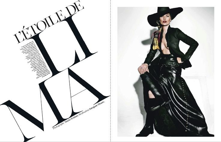 Обложки модных журналов