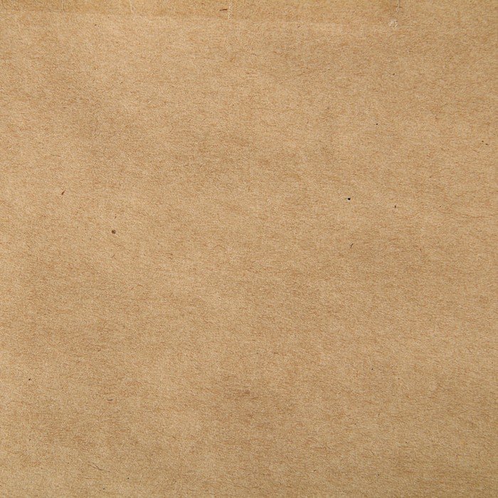 Коричневая бумага