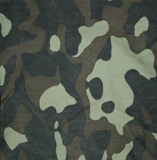 Камуфляж ВСР Дубок