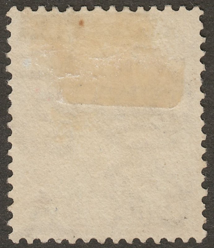 Марка пустая