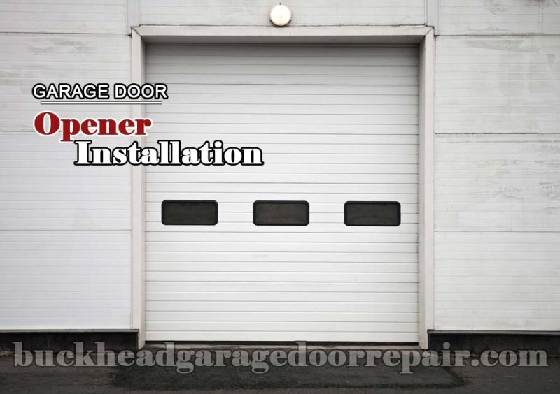 Дверь в секционных воротах