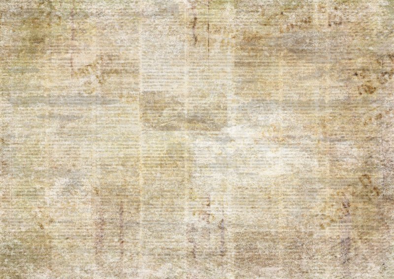 Бумага газетная