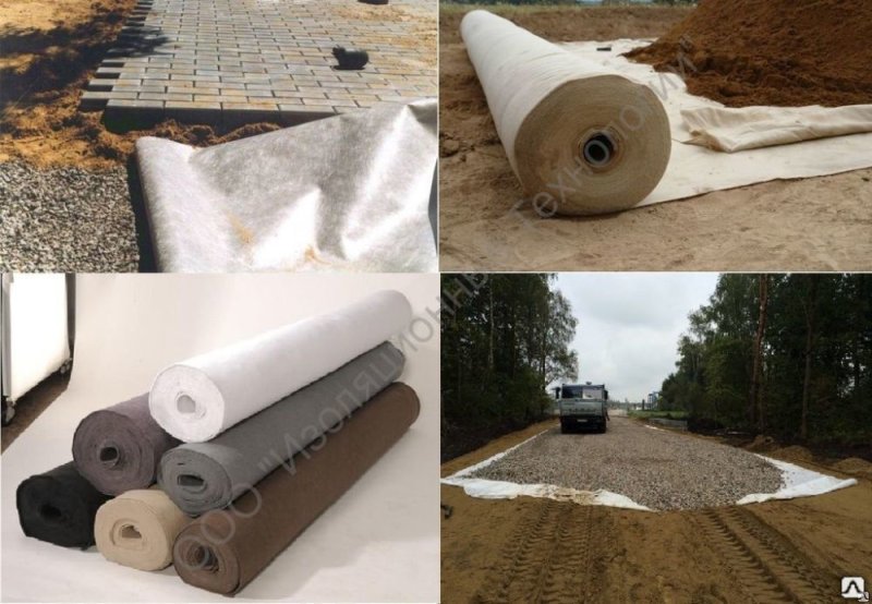 ТЕХНОНИКОЛЬ геотекстиль 300