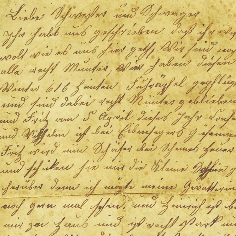 Декоративная бумага для писем