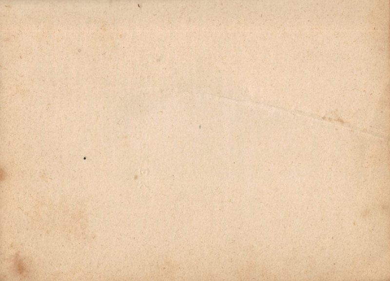Старая бумага