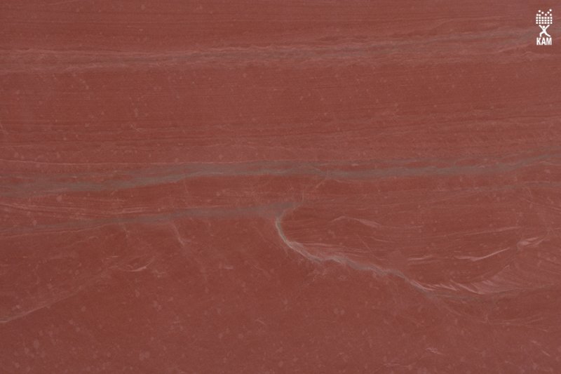 Кожимский кварцит