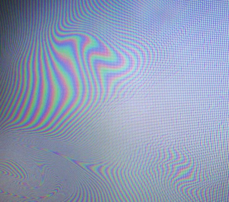 Эффект экрана