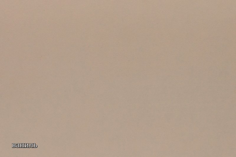 ЛДСП ваниль Кроношпан