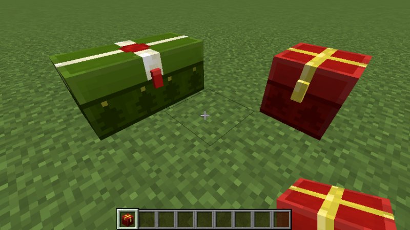 Новогодние сундуки в МАЙНКРАФТЕ