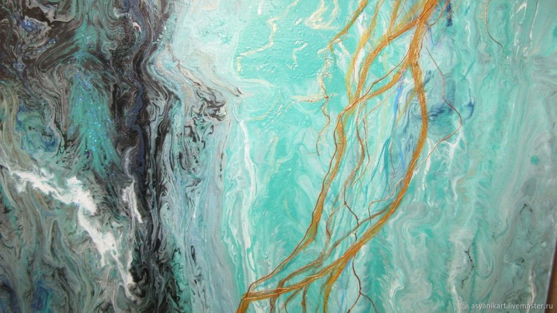 Картина с разводами