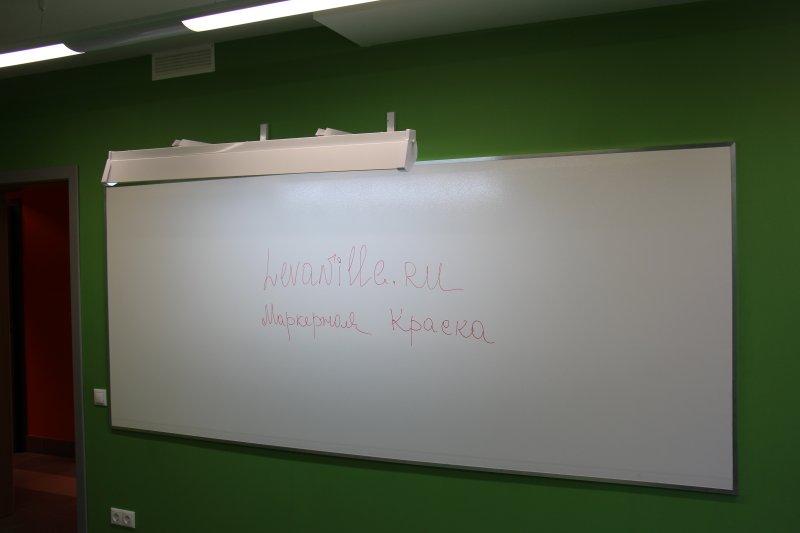 Доска магнитно-маркерная 180*120