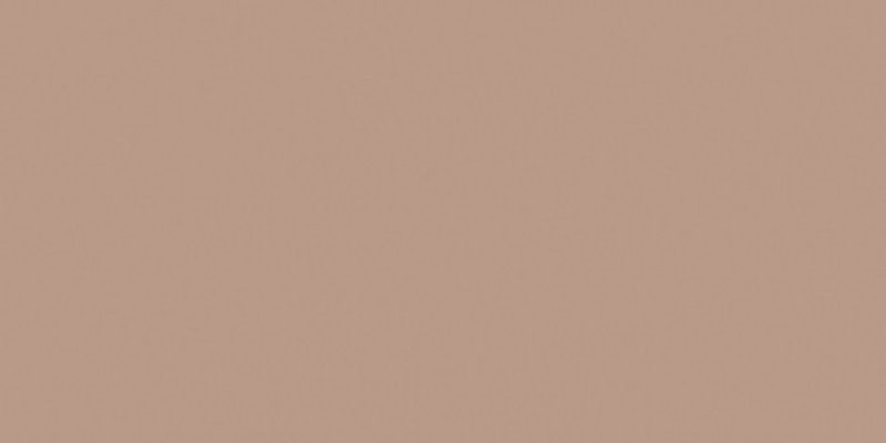 Кофейный цвет