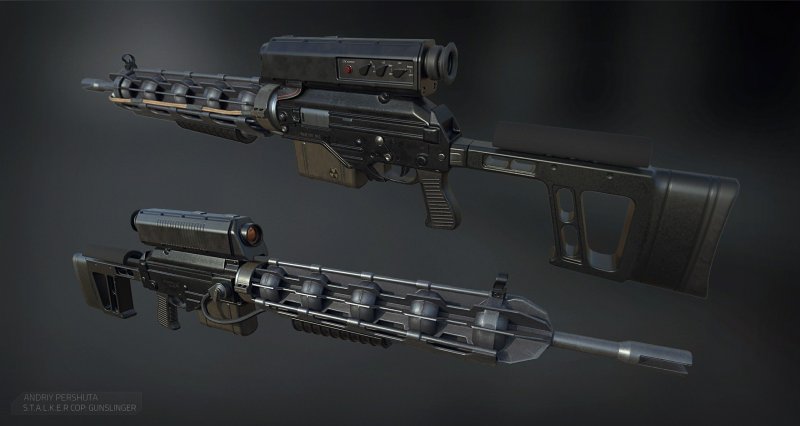 Гаусс винтовка сталкер 2