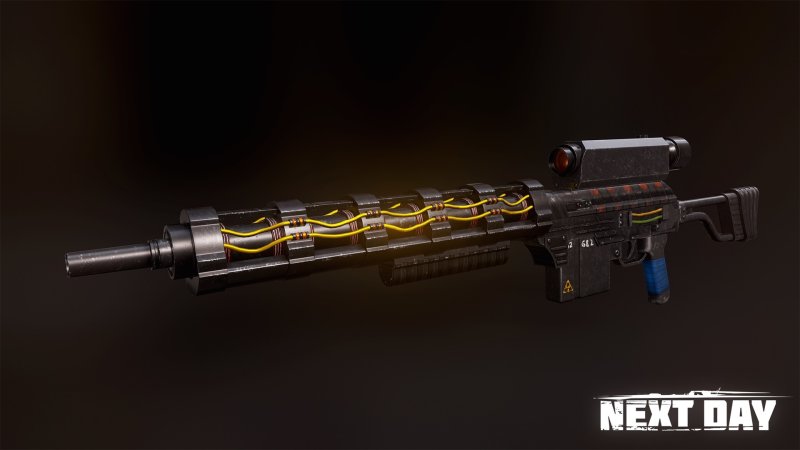 Гаусс пушка сталкер 2