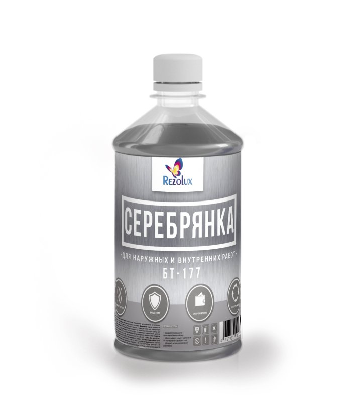 Краска Серебрянка БТ-177 0,5л