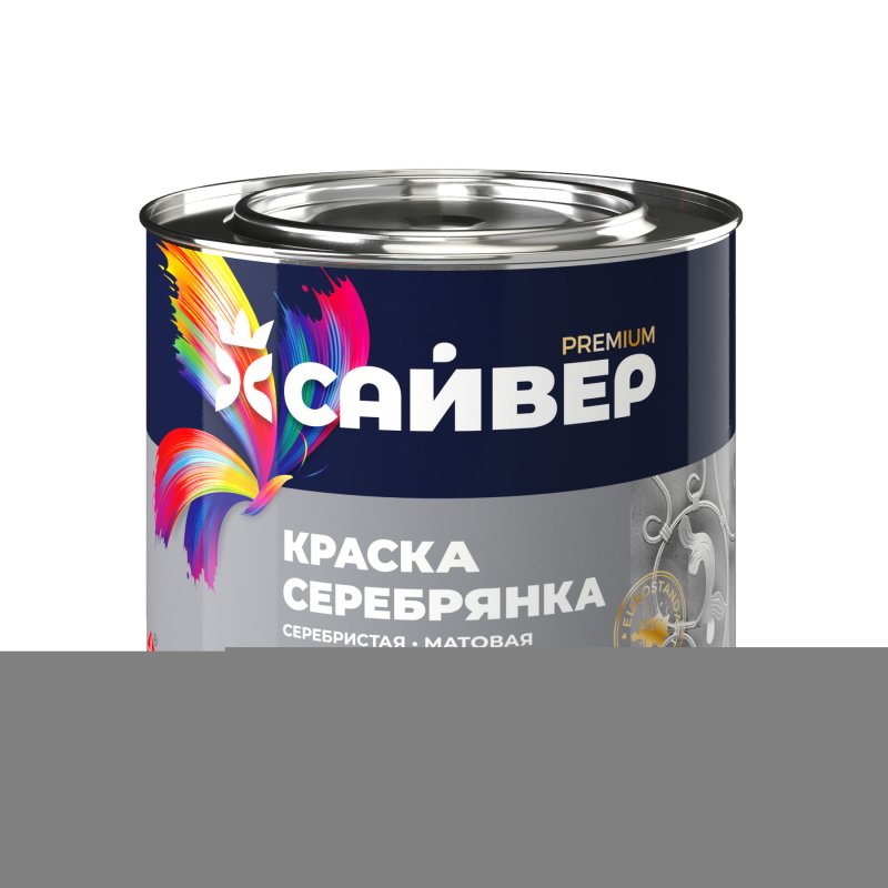 Краска Серебрянка Сайвер