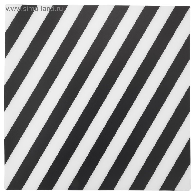 Черно белые полоски