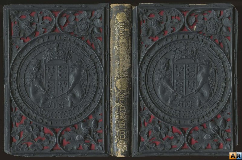 Старые книги