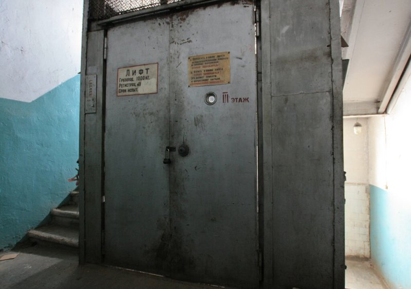 Лифт КМЗ 1958