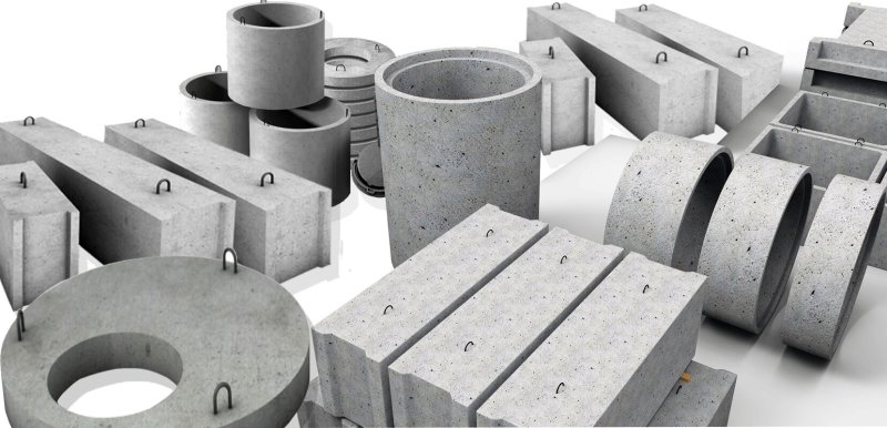 ЖБИ куб 600х600х500