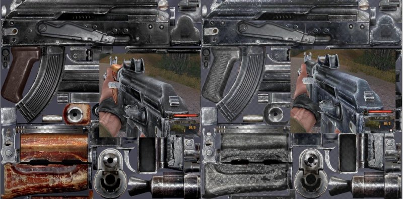 Сталкер билдовское оружие