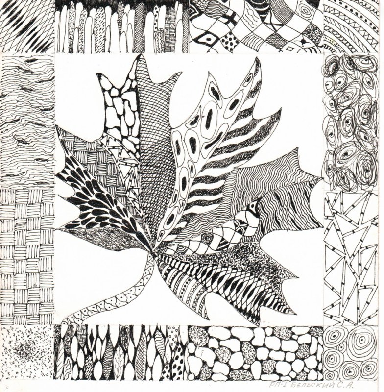 Декоративная графическая композиция