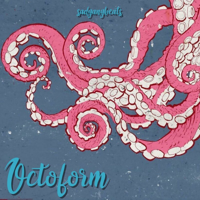 Щупальца референс