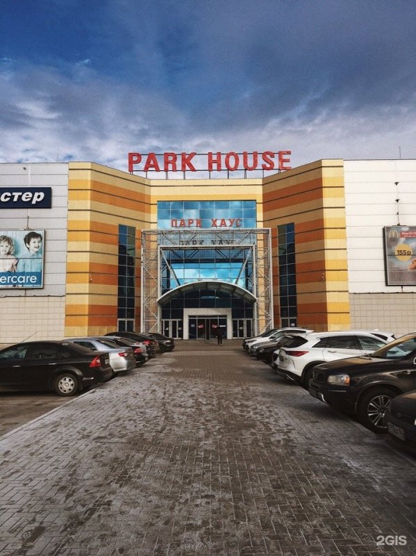 Park House Самара