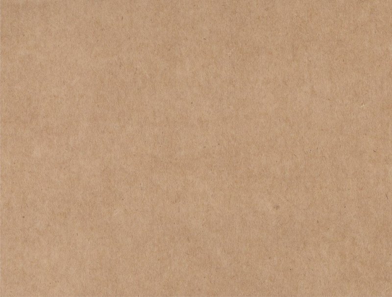 Коричневая бумага