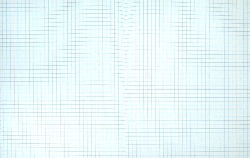 Лист в клеточку