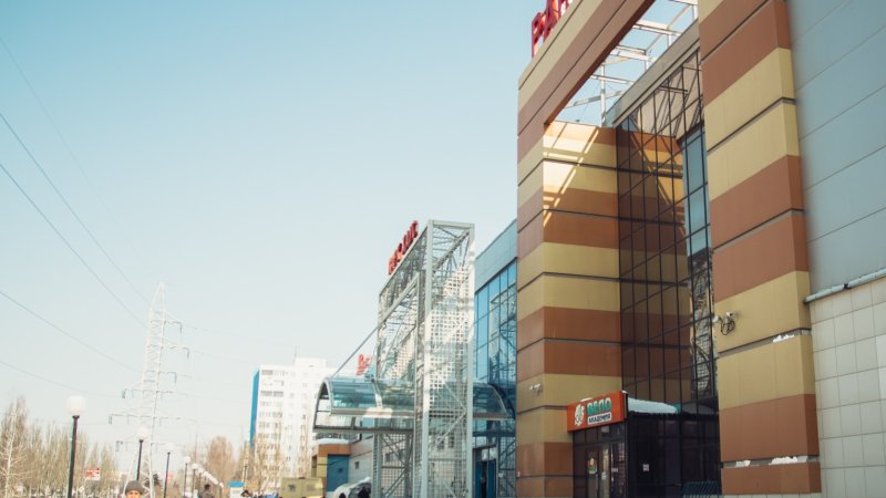 Парк Хаус постройка Самара