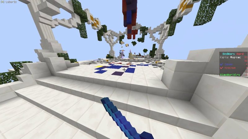 VIMEWORLD постройка