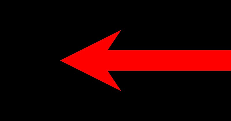 Стрелки на прозрачном фоне