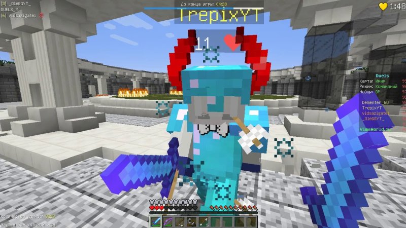 ПВП рили ворлд