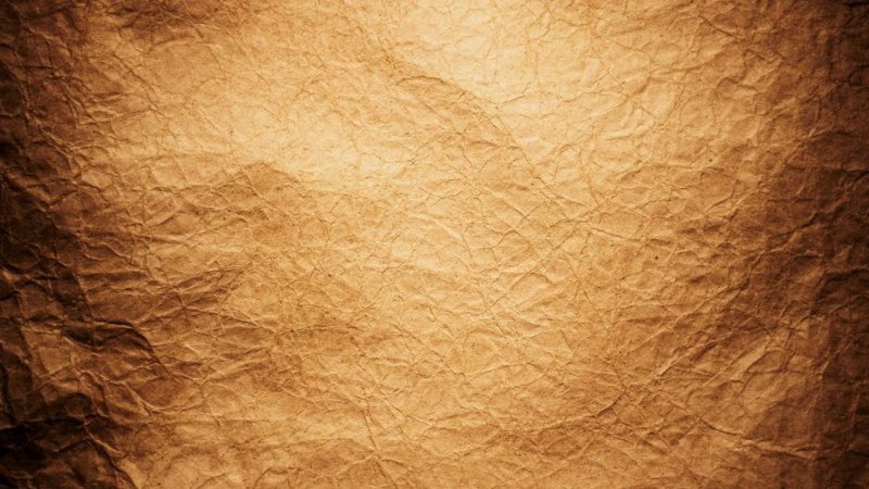 Коричневая бумага