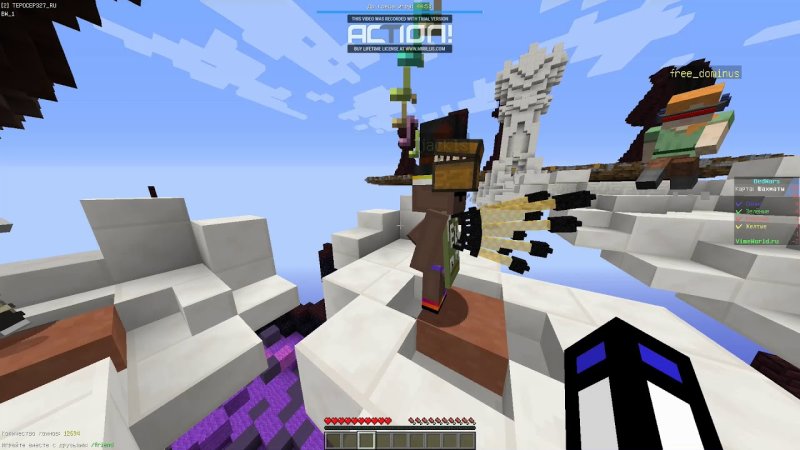 Лобби ВАЙМ ворлд