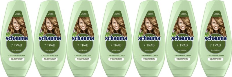 Бальзам Шаума