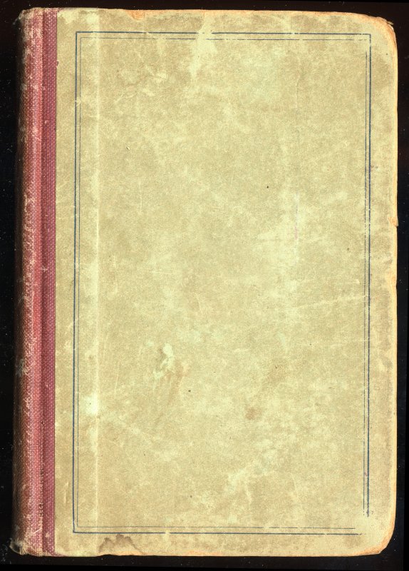 Обложка для книги