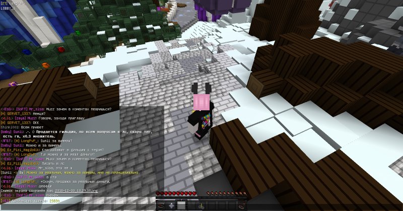 Карта ВАЙМ ворлд