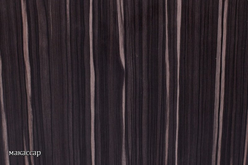 Эбен Макассар